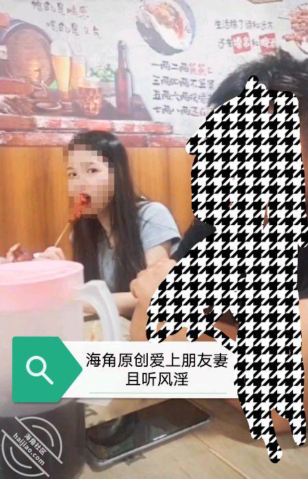 图片[6]-作者：看她笑一场 《（原创）20.爱上孤独寂寞的人妻 聊一下上朋友妻的心得》-老宋小屋