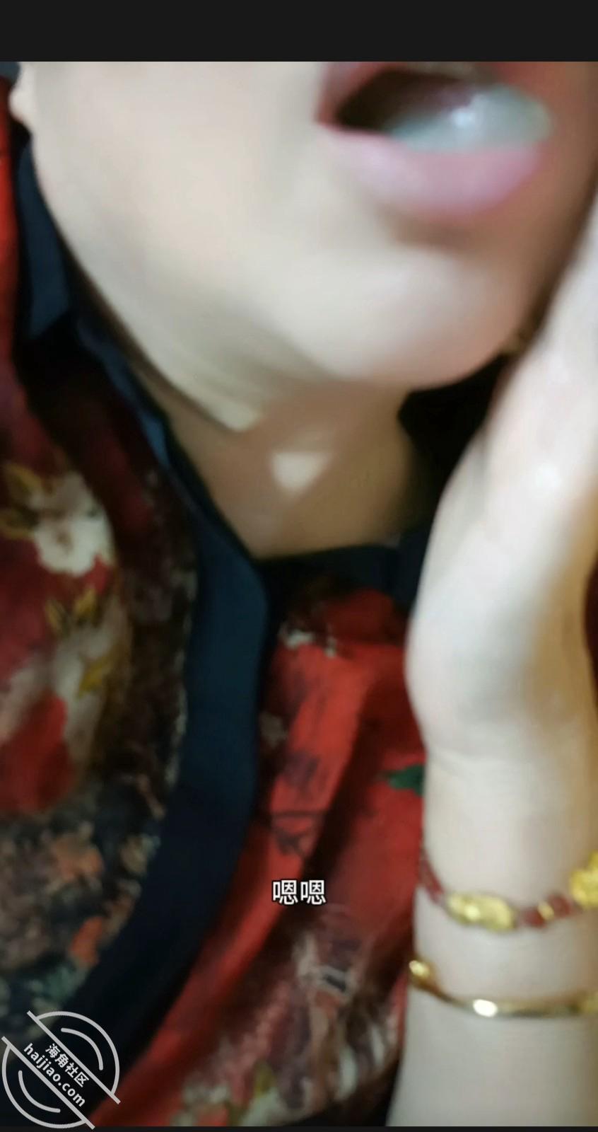 图片[6]-作者：与母缠绵 《《我和我妈》没有在姥爷家草成妈妈的遗憾，下午全补回来啦！四十七》-老宋小屋