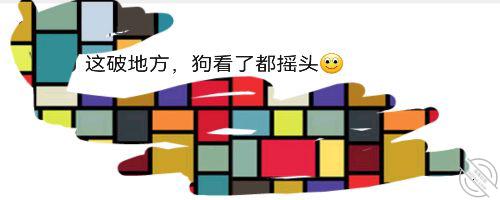 图片[6]-作者：出租房里的姐姐 《【主动的姐姐】（十九）》-老宋小屋