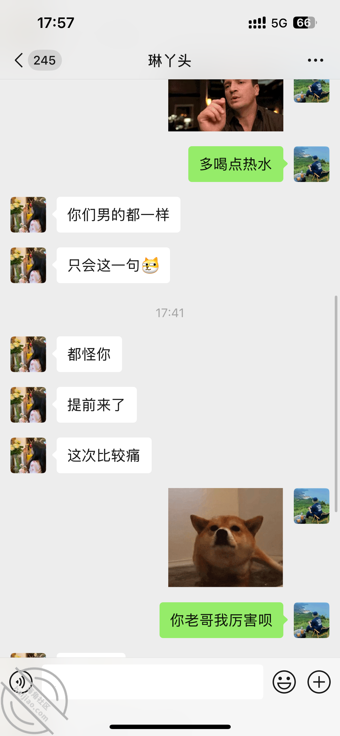 图片[6]-作者：恋上了我的亲妹妹 《【真实原创8】：再一次把我的亲妹妹操了，狠狠的舔她的逼，插她的嫩穴》-老宋小屋