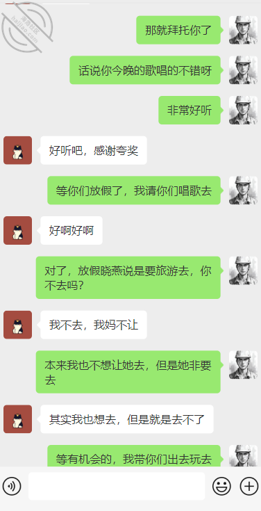 图片[6]-作者：高中妹妹会撒娇 《【原创】20.妹妹旅游归来学会新的技能，叫床声此起彼伏，便的更骚了》-老宋小屋