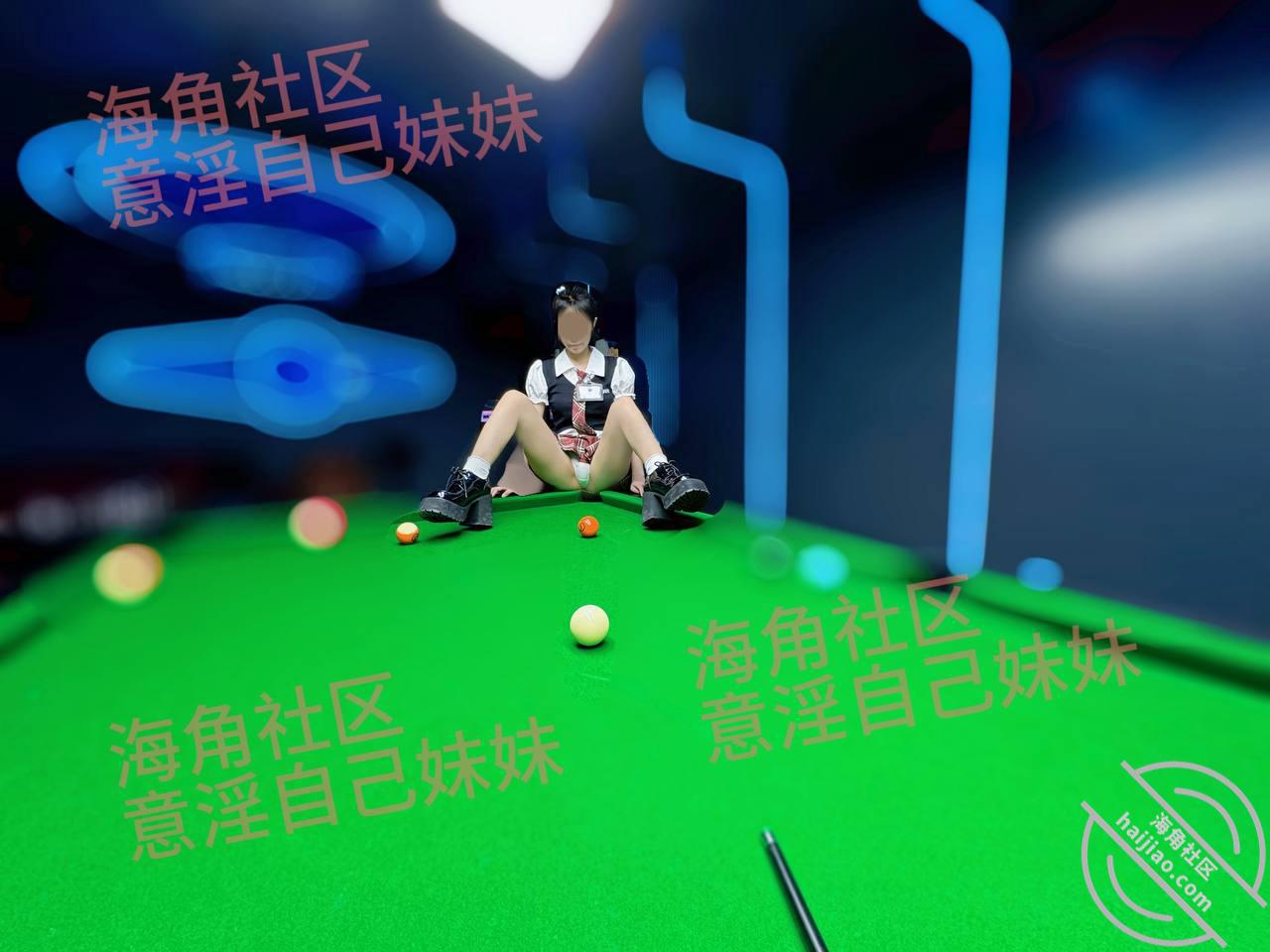 图片[6]-作者：意淫自己妹妹 《【原创视频63】台球桌当床，叫嚣着输球惩罚，肆意狂操妹妹，全程高能》-老宋小屋