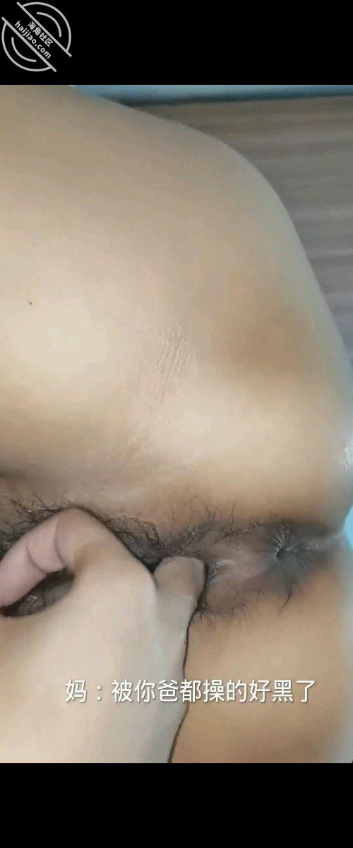 图片[6]-作者：小哥要操亲妈 《妈妈上次答应给我吹，这次实现了》-老宋小屋