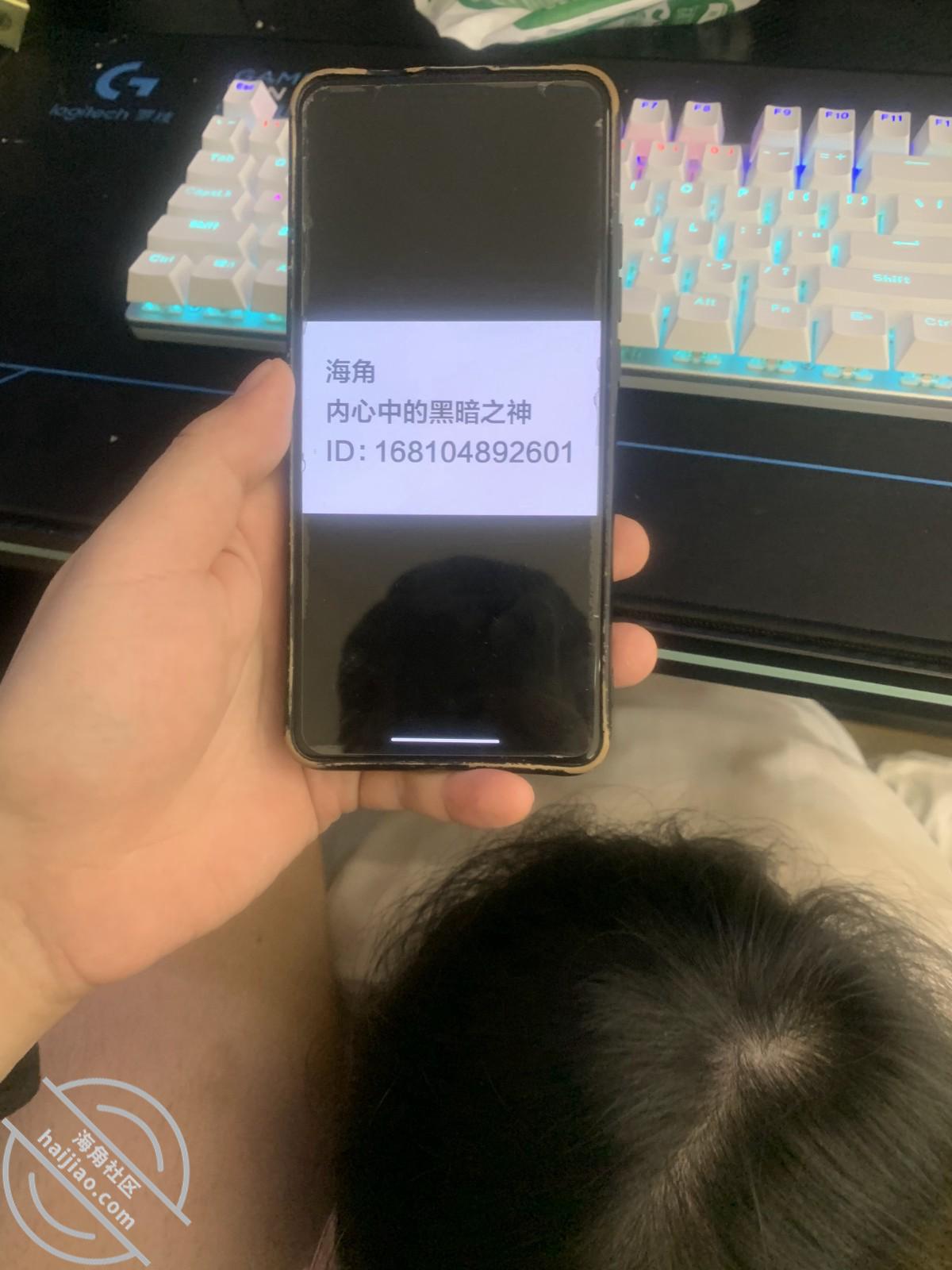 图片[6]-作者：内心中的黑暗之神 《我和妹妹的性福生活24 电竞酒店的黑白丝诱惑 评论送金币~》-老宋小屋