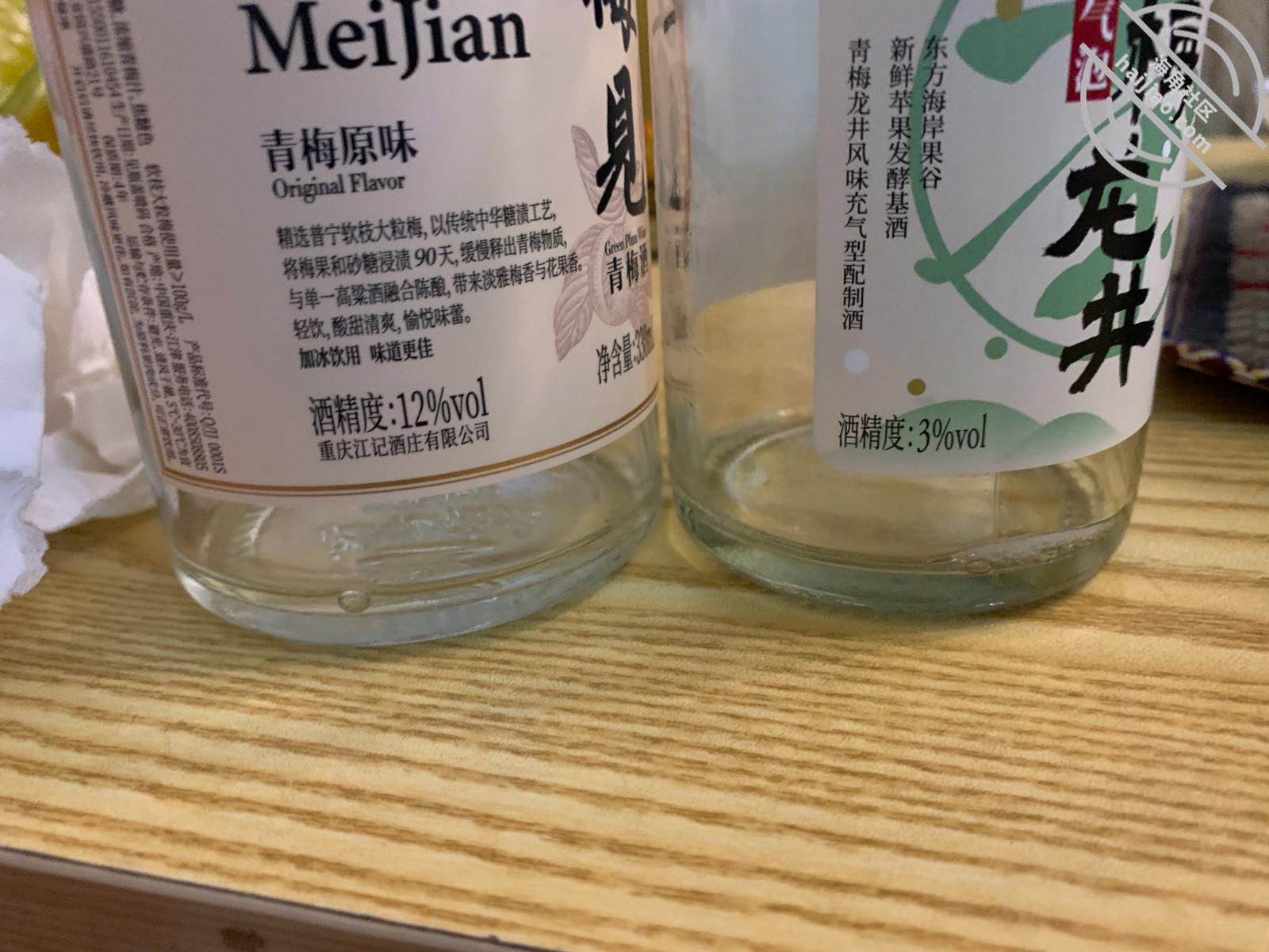 图片[6]-作者：内心中的黑暗之神 《我和亲姐姐4 我终于如愿以偿，操到了我的亲姐！》-老宋小屋