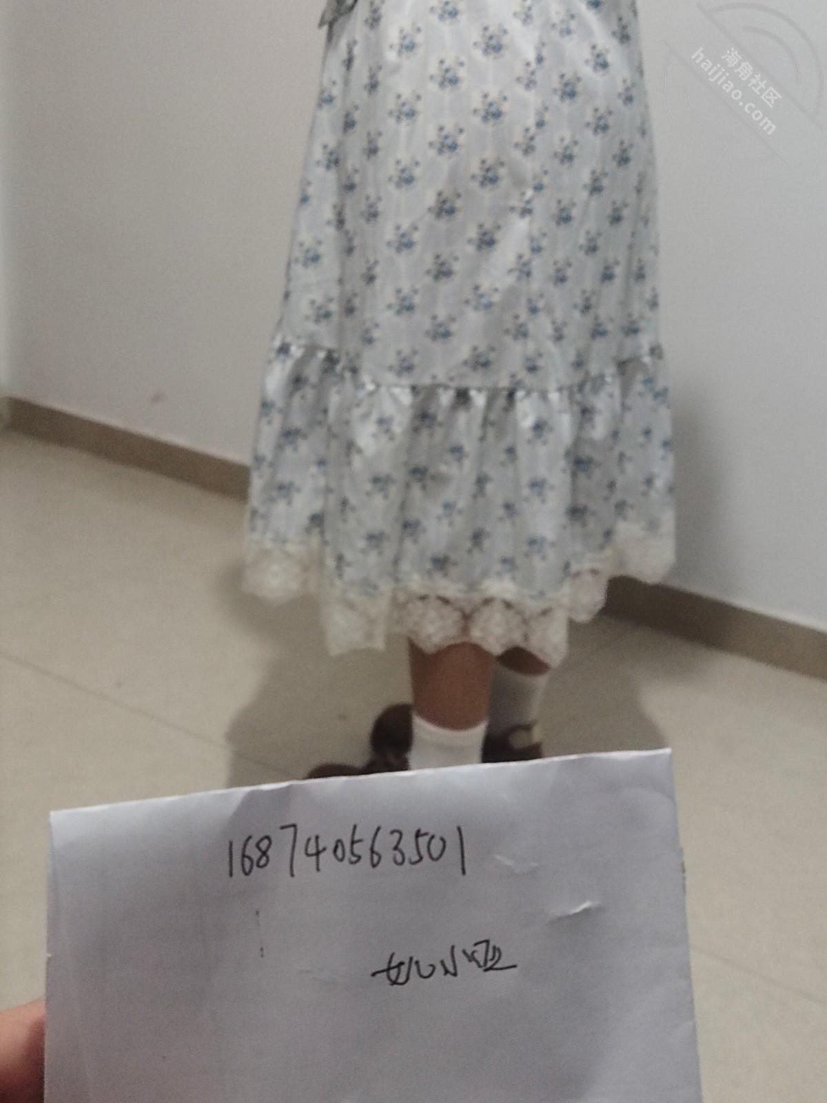 图片[6]-作者：19岁女儿小亚 《视频贴 女儿流产后第一次亲密，她说她把我和她的事告诉她男友了》-老宋小屋