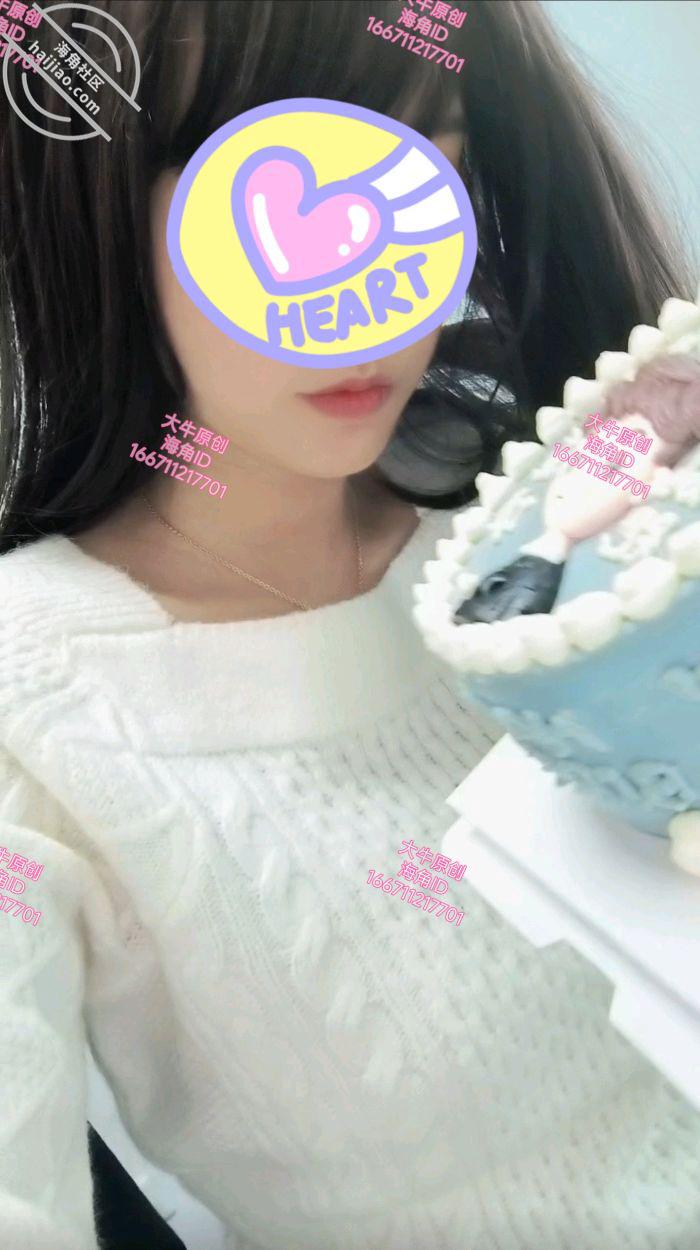 图片[6]-作者：鬼父大牛 《大牛原创19 不顾女儿的反抗无套内射了女儿！我在生日的这天变成了强奸犯》-老宋小屋