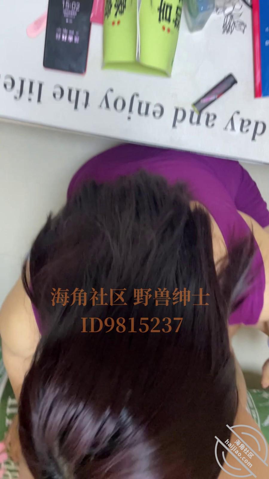 图片[6]-作者：小兽先生 《【野兽原创30】大奶少妇的紫色齐逼小短裙，巨乳中间的乳沟深不见底》-老宋小屋