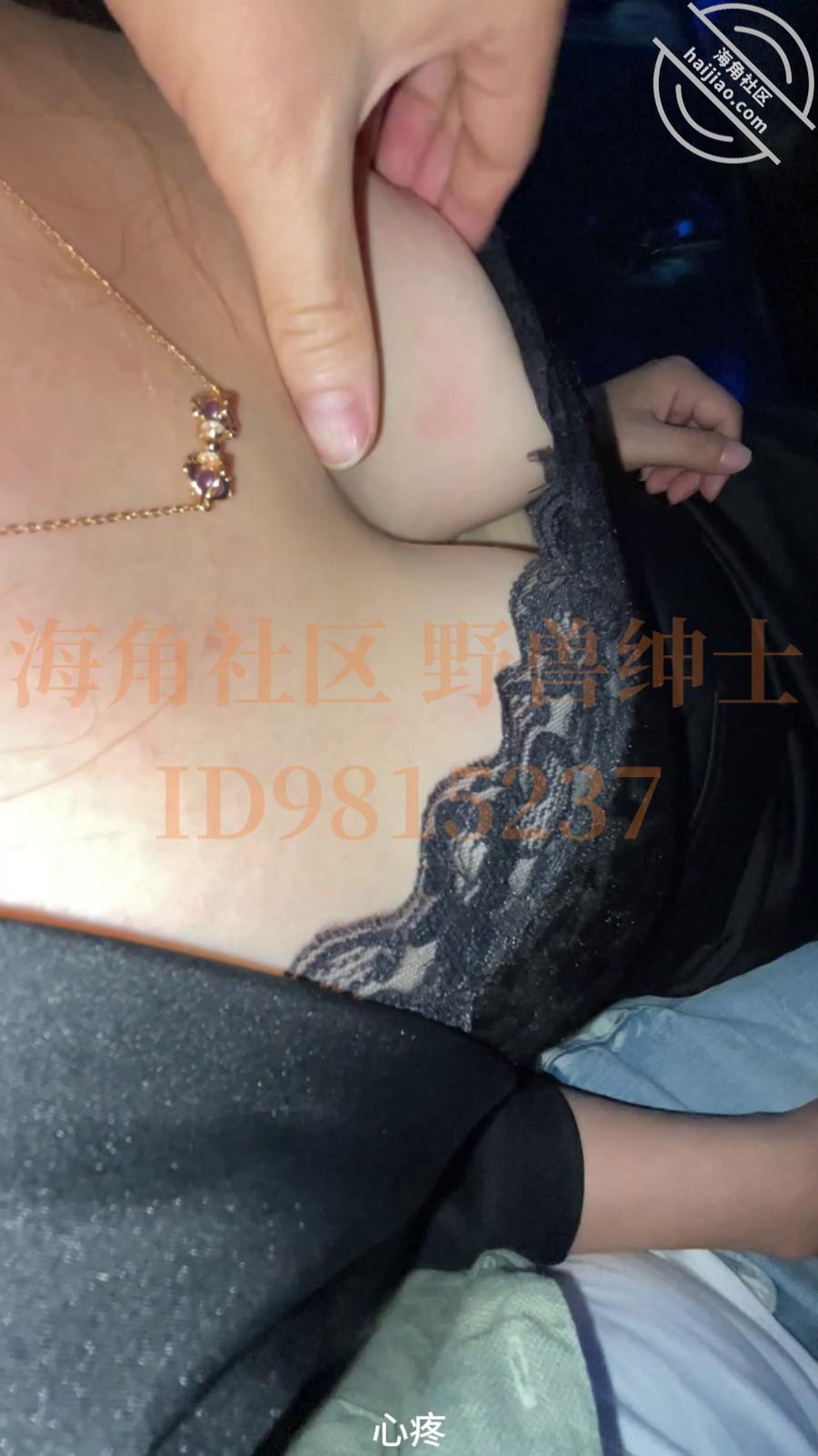 图片[6]-作者：小兽先生 《【野兽原创32】陪离异少妇逛街，低胸裙高跟鞋，欲望上头拉到KTV就是爆操》-老宋小屋