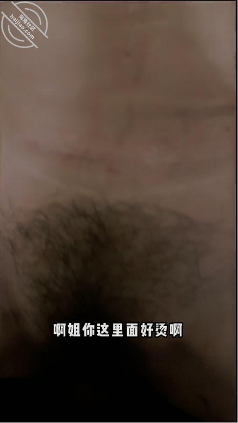 图片[6]-作者：姐姐的奶味 《13. 深夜趁着家人都睡着了，找我姐“深聊”，情到深处自然射》-老宋小屋