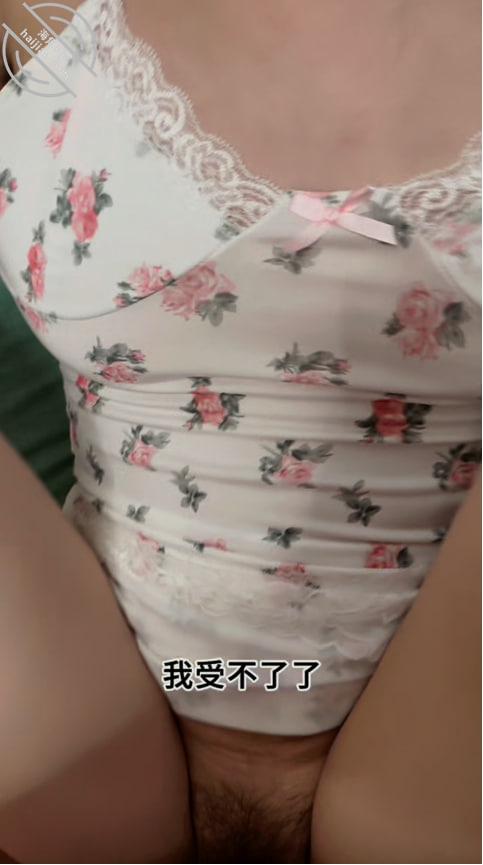 图片[6]-作者：姐姐的奶味 《24. 在外面喝酒我姐发来艳照，让我速回内射》-老宋小屋