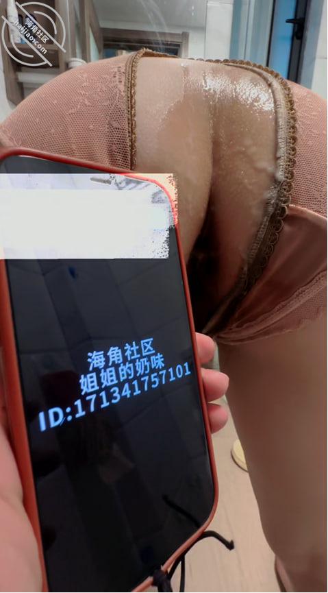 图片[6]-作者：姐姐的奶味 《60. 外面全是亲戚，我把姐姐按在厕所干屁眼，实在太紧致了》-老宋小屋