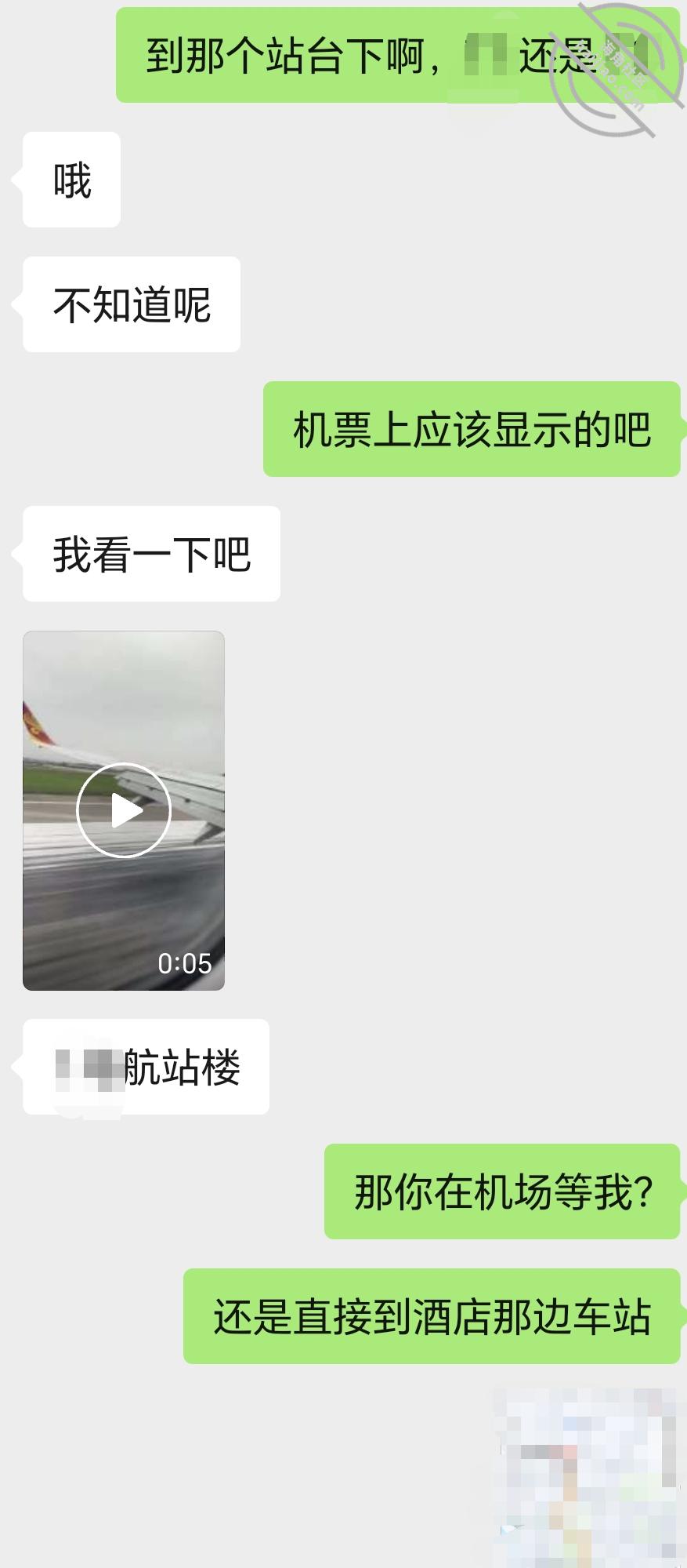 图片[6]-作者：妈妈的味道（干妈变成了情人） 《(原创视频)54：内射了排卵期的干妈，时隔两个多月再次进入她的身体》-老宋小屋