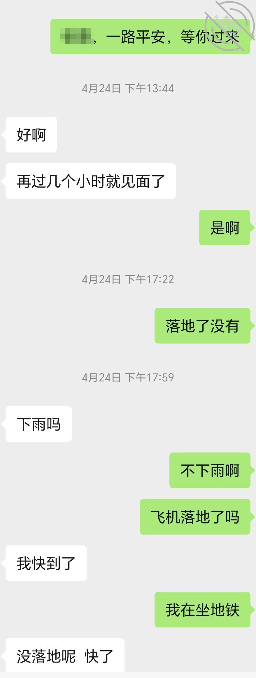 图片[6]-作者：妈妈的味道（干妈变成了情人） 《(原创视频)55：内射了排卵期的干妈，上帝偷拍视觉》-老宋小屋