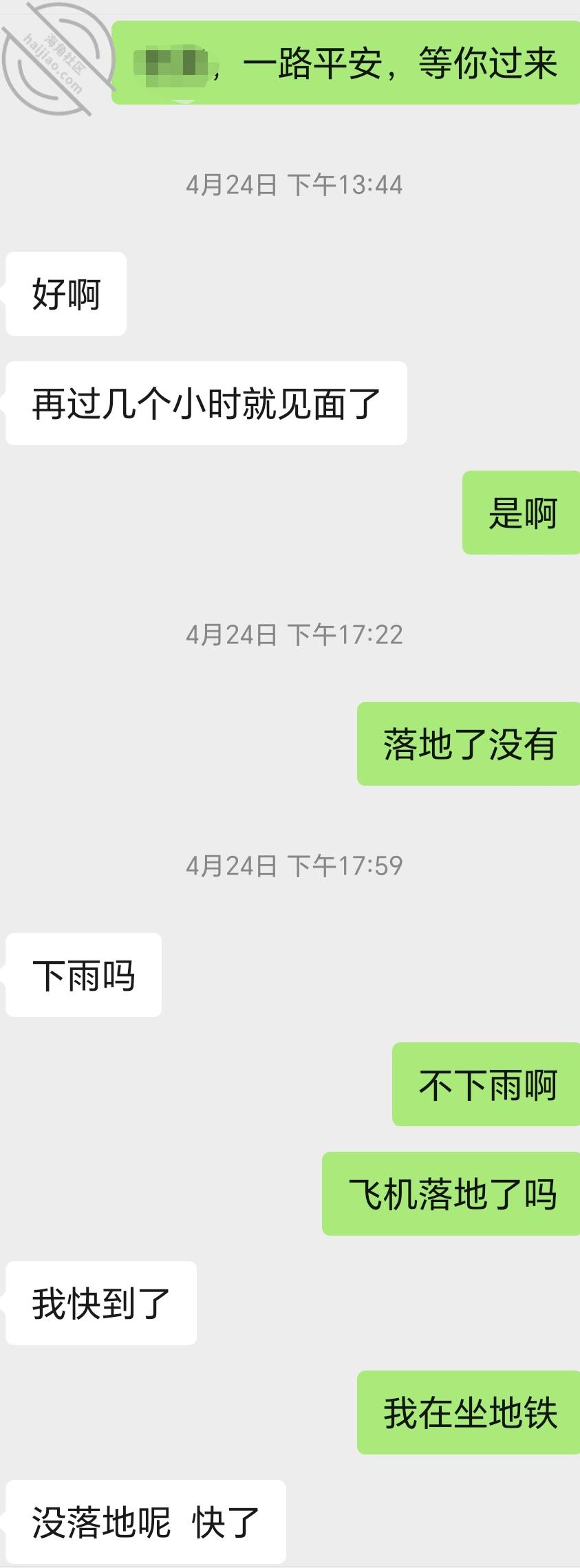 图片[6]-作者：妈妈的味道（干妈变成了情人） 《(原创视频)56：酒后干妈熟睡，用鸡巴插进她体内，给她蹭醒服务》-老宋小屋