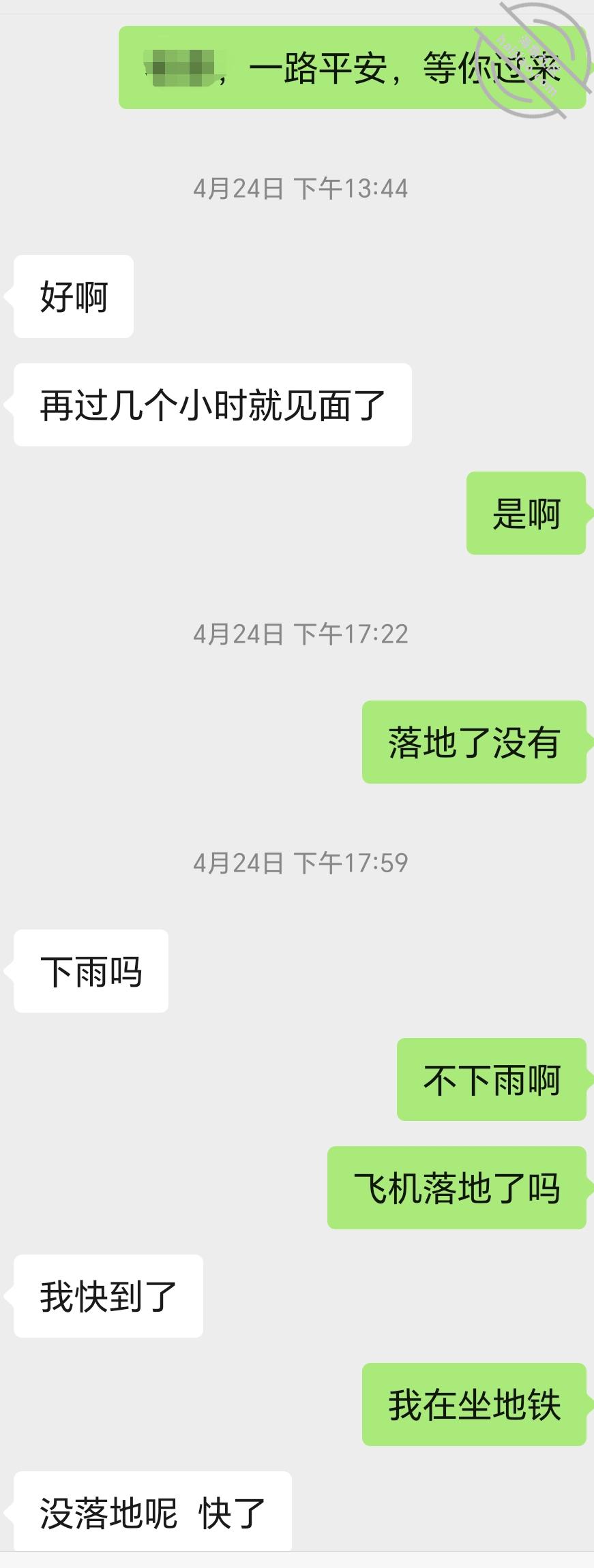 图片[6]-作者：妈妈的味道（干妈变成了情人） 《(原创视频)60：饭后梅开二度，再次内射排卵期干妈，鸡巴都被干红肿了》-老宋小屋