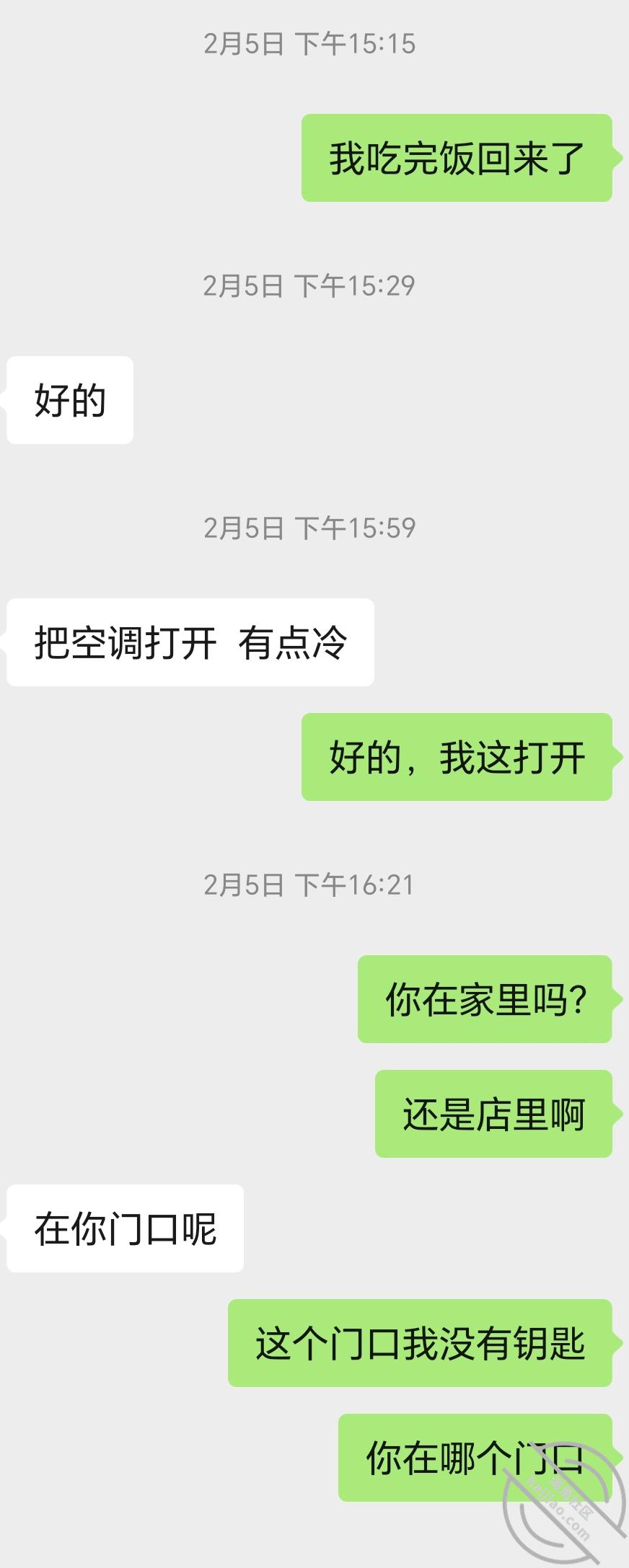 图片[6]-作者：妈妈的味道（干妈变成了情人） 《(原创视频)136：干妈趁女儿不在给我送东西，顺便把她给操了（情趣服）》-老宋小屋