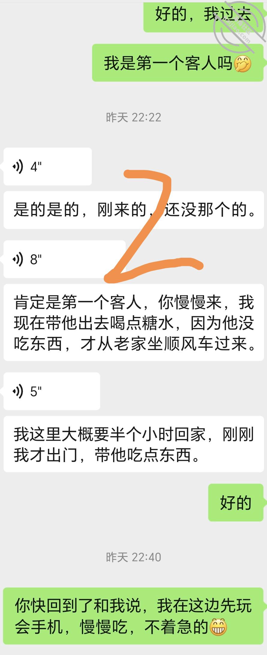 图片[7]-作者：妈妈少妇人妻爱好者 《【原创视频】操了一个萝莉高中生（有处女感觉），大姐介绍的》-老宋小屋