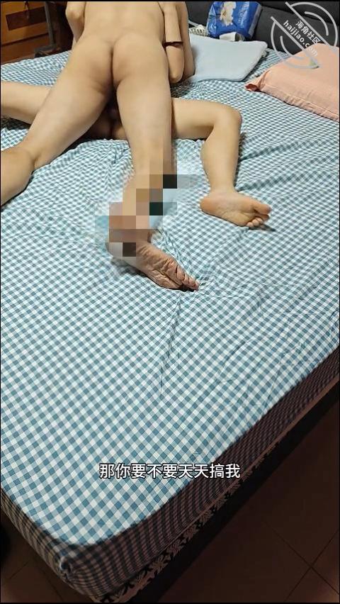 图片[7]-作者：我和我的女神爱妻 《【角色扮演】老公非要给我找男技师，我差点儿被套路》-老宋小屋