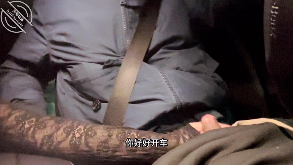 图片[7]-作者：与儿子幼儿园老师偷情 《与幼儿园小朱老师车震，车一直晃动差点被发现！》-老宋小屋