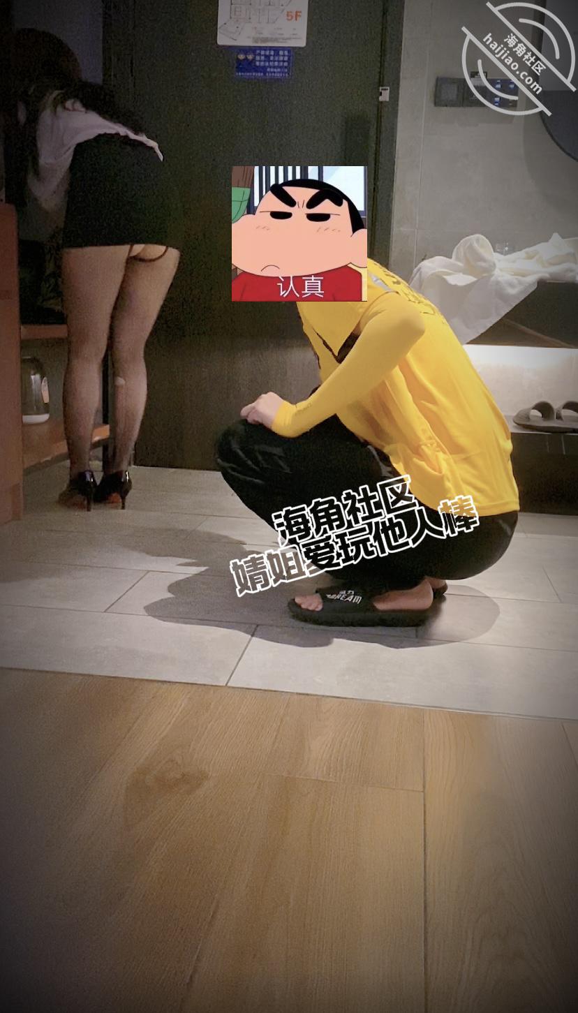 图片[7]-作者：婧姐爱玩他人棒 《【原创视频】老婆第一次玩无内勾引外卖员》-老宋小屋