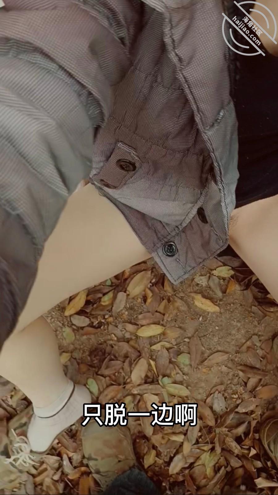 图片[7]-作者：南方母子 《(原创)我和妈妈39，和妈妈上山干活的第二天，野战成功拿下老妈》-老宋小屋