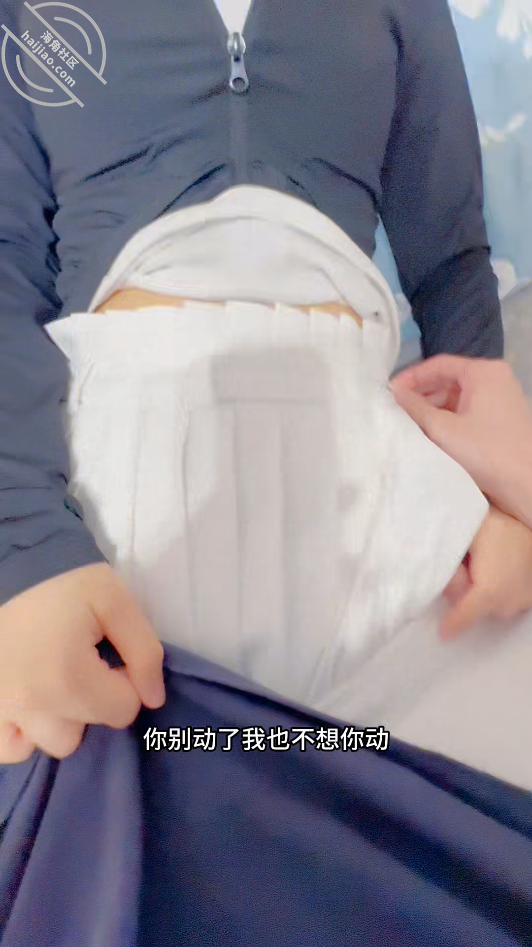 图片[7]-作者：意淫自己妹妹 《【原创视频119】白天没有机会，只能等妈妈睡着了夜晚下手》-老宋小屋