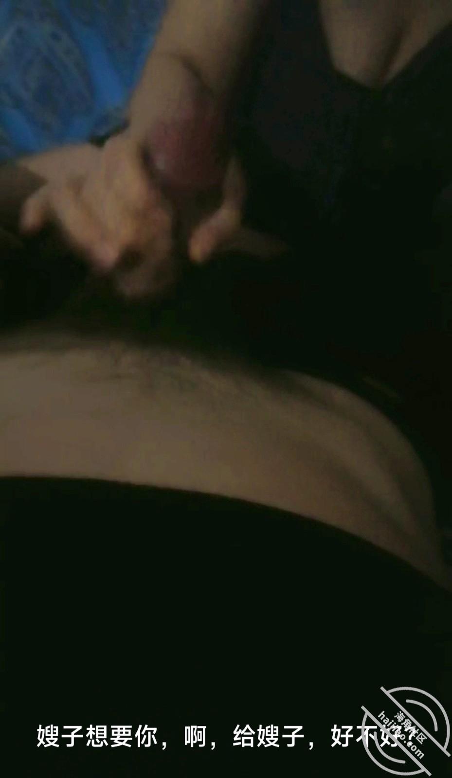 图片[7]-作者：堂哥找我搞嫂子 《堂哥找我搞嫂子9 大哥在门外把风，嫂子满嘴淫语骑乘我，我被嫂子强奸了》-老宋小屋