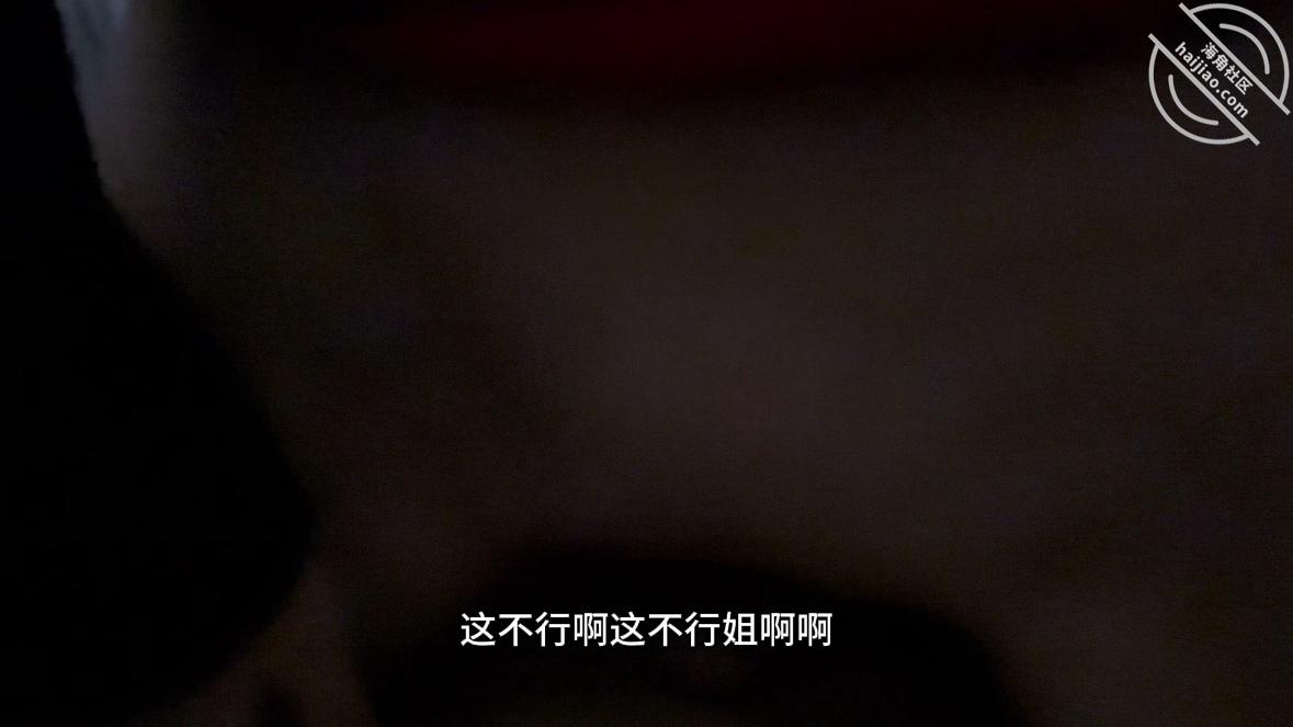 图片[7]-作者：海角_175216643501 《做医生的亲姐姐帮我割包皮9》-老宋小屋