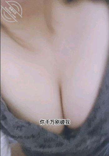 图片[7]-作者：和小嫂子的春天 《（原创）趁小嫂子喝醉强行插入内射！不要，怎么是你，别碰我啊！》-老宋小屋