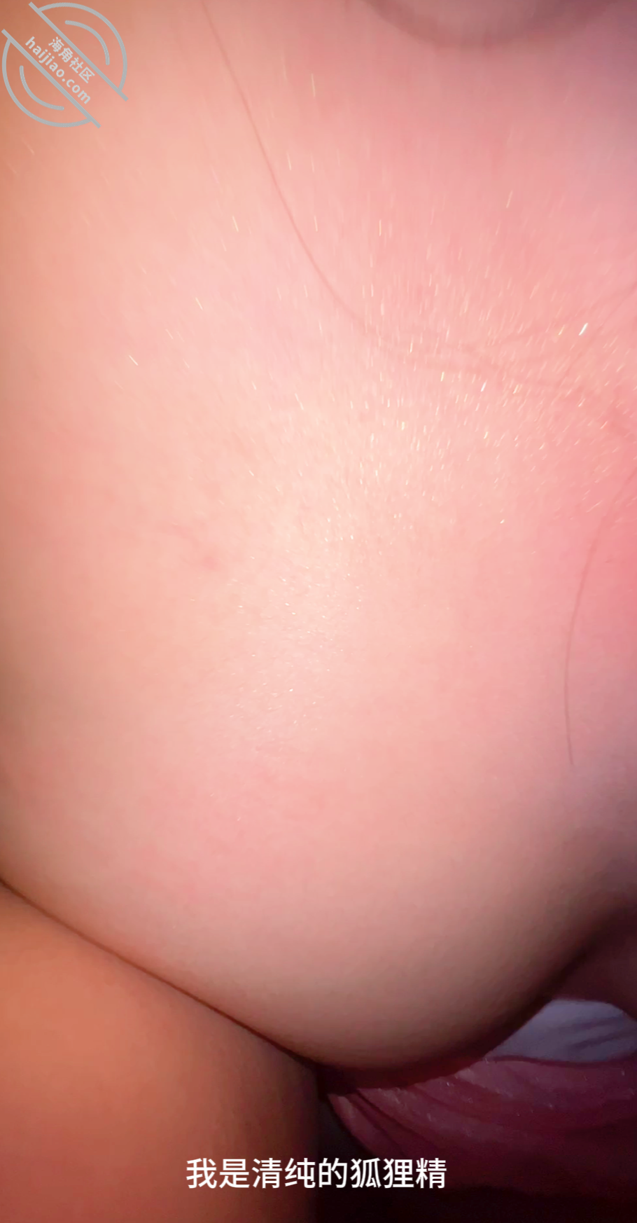 图片[7]-作者：内心中的黑暗之神 《（视频帖）穿上汉服的亲姐姐如狐狸精般让我欲罢不能-我和亲姐姐31》-老宋小屋