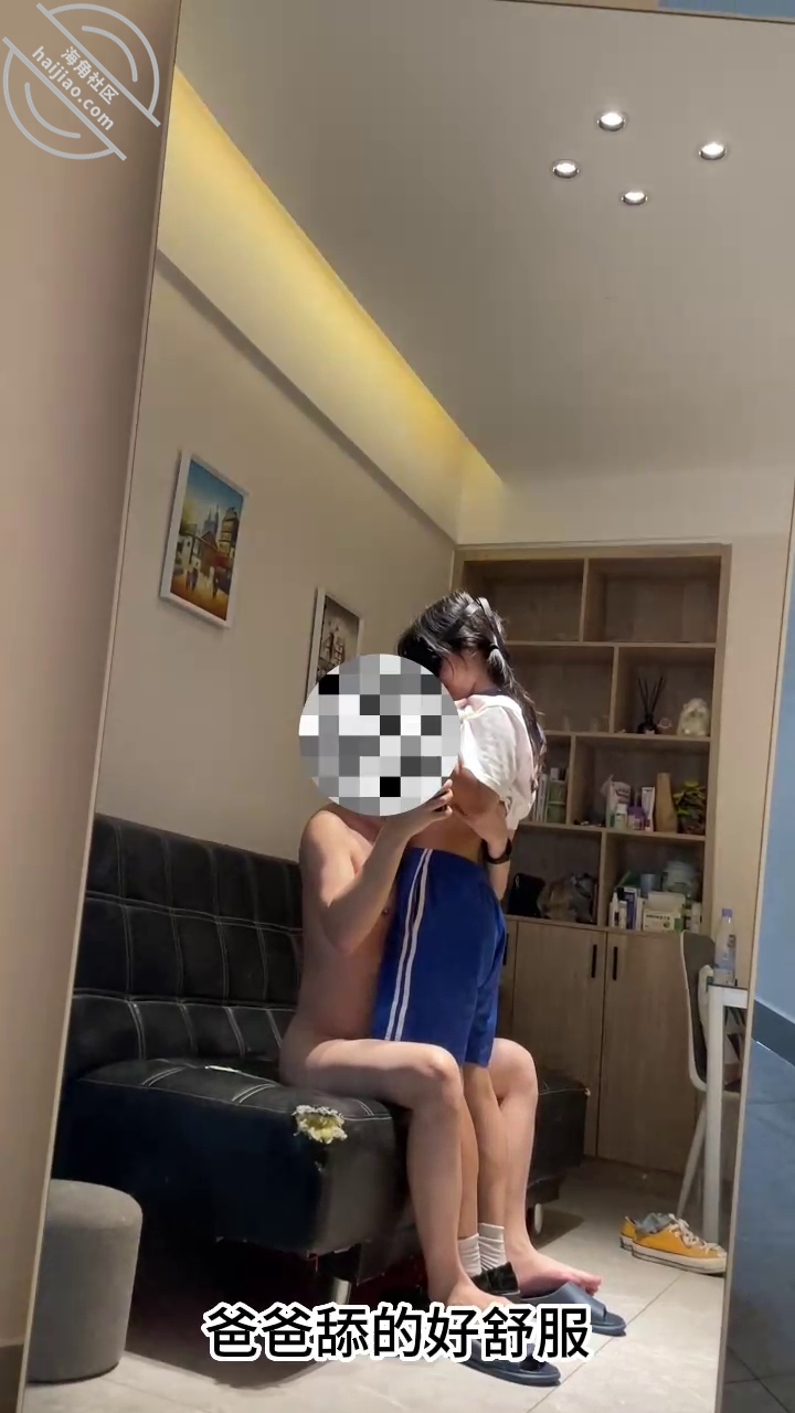 图片[7]-作者：小兽先生 《【野兽原创5】爆操校服萝莉，演绎父女乱伦，淫语挑逗，刺激高潮。》-老宋小屋