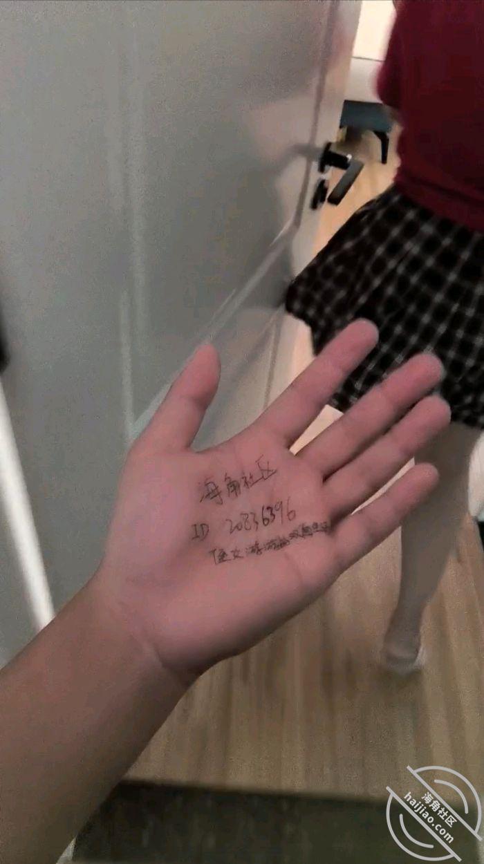 图片[7]-作者：我与侄女的虐恋 《25【原创】游游欲火大爆发，聚餐时餐桌底下塞跳蛋，发骚主动求爱，厕所颜射》-老宋小屋