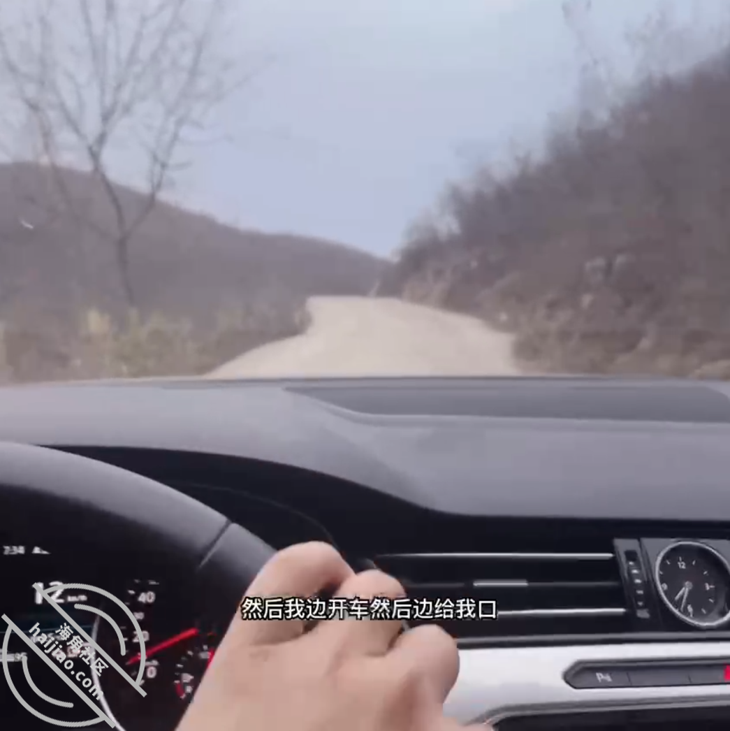 图片[7]-作者：拿走妹妹的处女 《24 妹妹非让跑山顶看日出！！大早上冻死了和妹妹在山顶运动！极限挑战了》-老宋小屋