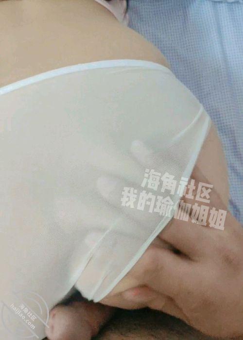 图片[7]-作者：我的瑜伽姐姐 《（原创）和姐姐做爱时偷偷拿掉避孕套，无套后入爆操姐姐，射姐姐一屁股精液》-老宋小屋