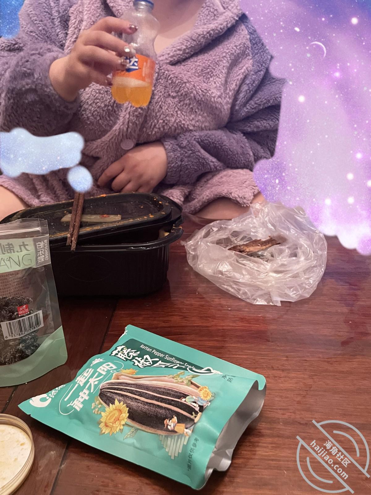 图片[7]-作者：我的巨乳亲表姐 《【巨乳表姐】得手了！！兄弟们！看看什么叫真实！》-老宋小屋