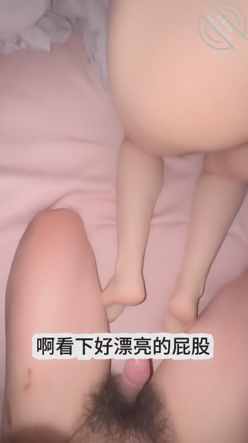 图片[7]-作者：亲姐姐的淫穴 《原创37，在姐姐熟睡的情况下，掀开被子舔姐姐的骚逼，舔出淫水后暴力强奸她》-老宋小屋