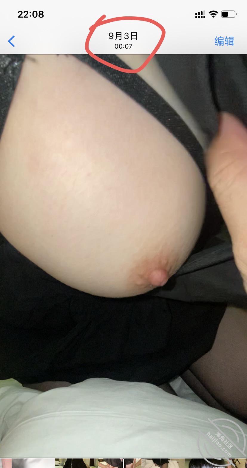 图片[7]-作者：我和亲妹妹 《我和亲妹妹，9月份的内射➕阳台性爱。》-老宋小屋