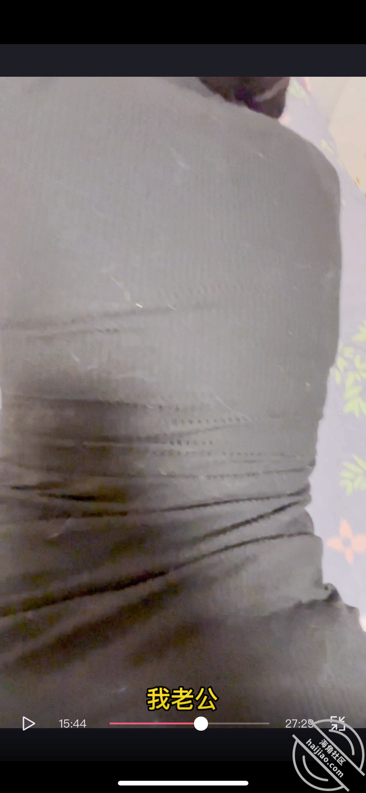 图片[7]-作者：强奸少妇邻居 《（原创视频）与美女邻居偷情的时候她老公打电话查岗，边接电话边挨操，巨刺激》-老宋小屋