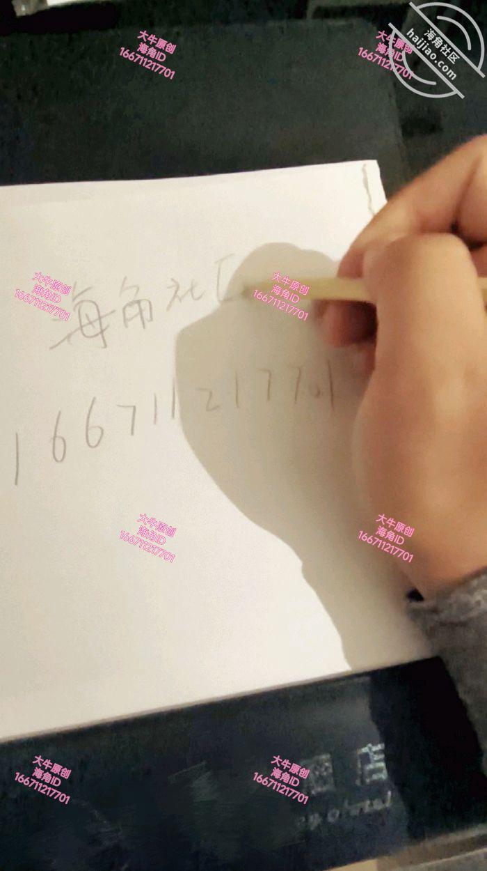 图片[7]-作者：鬼父大牛 《大牛原创10 不再犹豫抓住机会！无套操了醉酒后不省人事的女儿》-老宋小屋