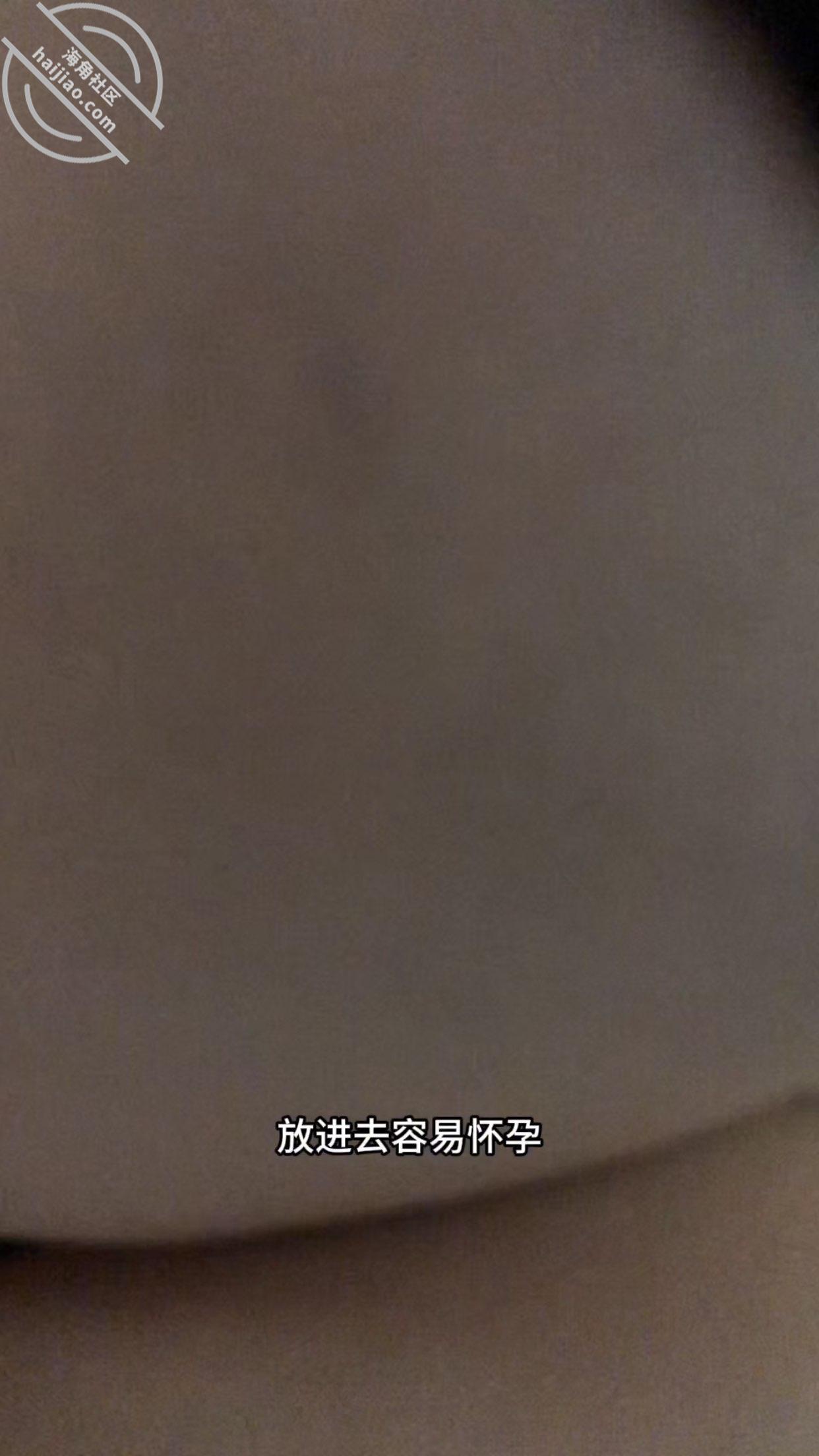 图片[7]-作者：我家的大肉妈 《我的大肉妈，四十七，年低福利和妈妈三合一的大合集》-老宋小屋