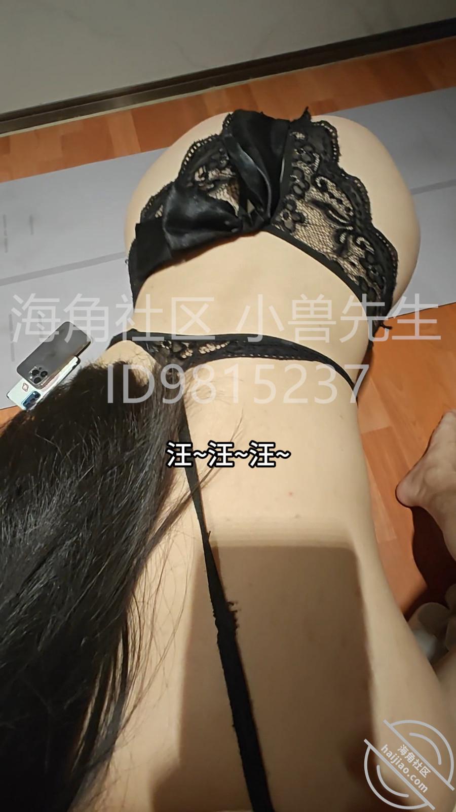 图片[7]-作者：小兽先生 《【小兽原创62】调教极品性奴，闺蜜竟在房间偷听，还差点被性奴男朋友抓奸~》-老宋小屋