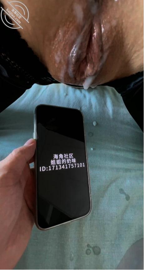 图片[7]-作者：姐姐的奶味 《68. 就算爸妈在家也要和姐姐做爱，主动穿上瑜伽裤不穿内裤等着我操的骚姐》-老宋小屋