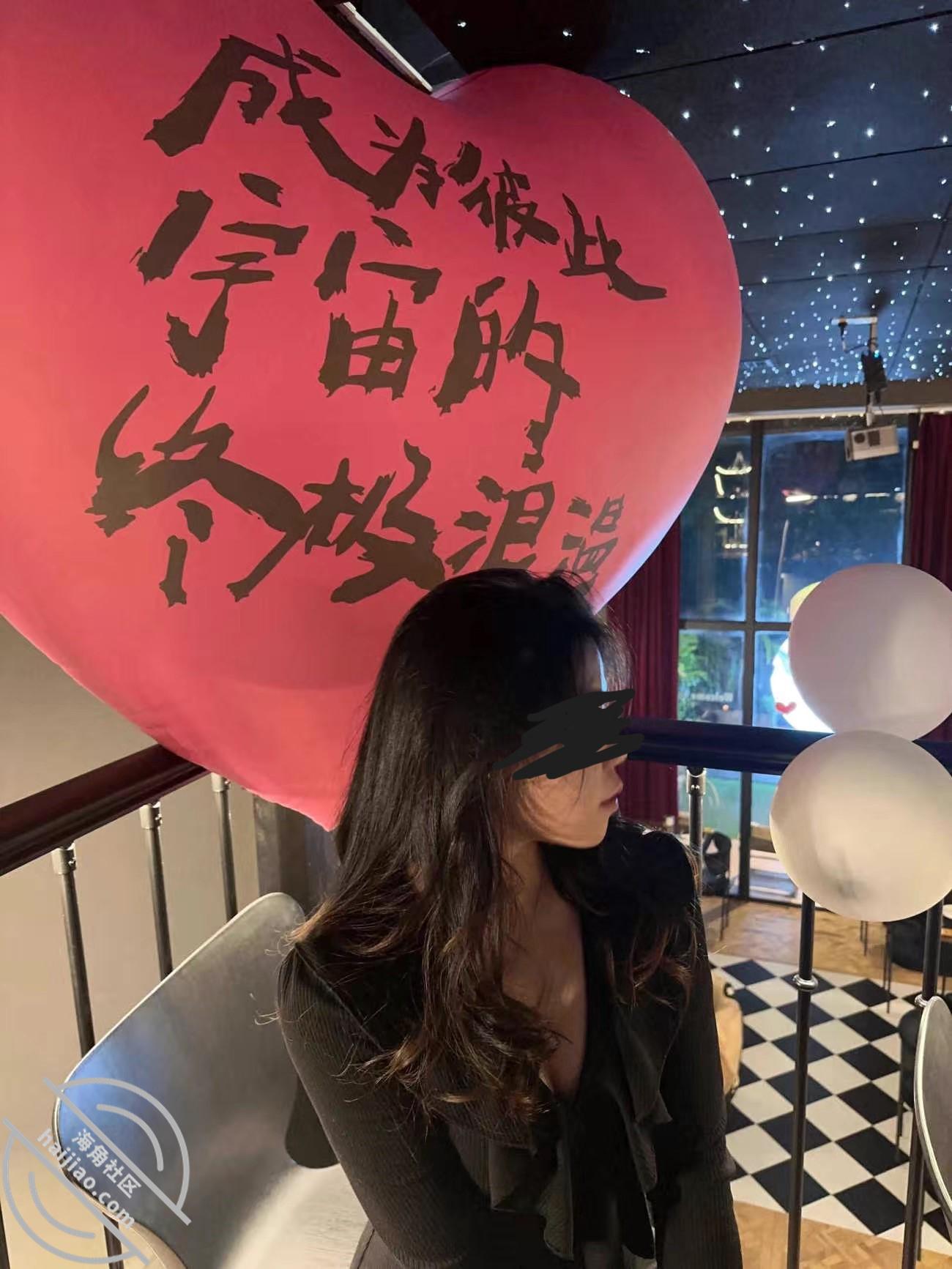 图片[7]-作者：奶子即正义 《原创;高铁站等我哥途中,强迫穿着黑丝的嫂子车震,让她带着我的精液去见我哥》-老宋小屋