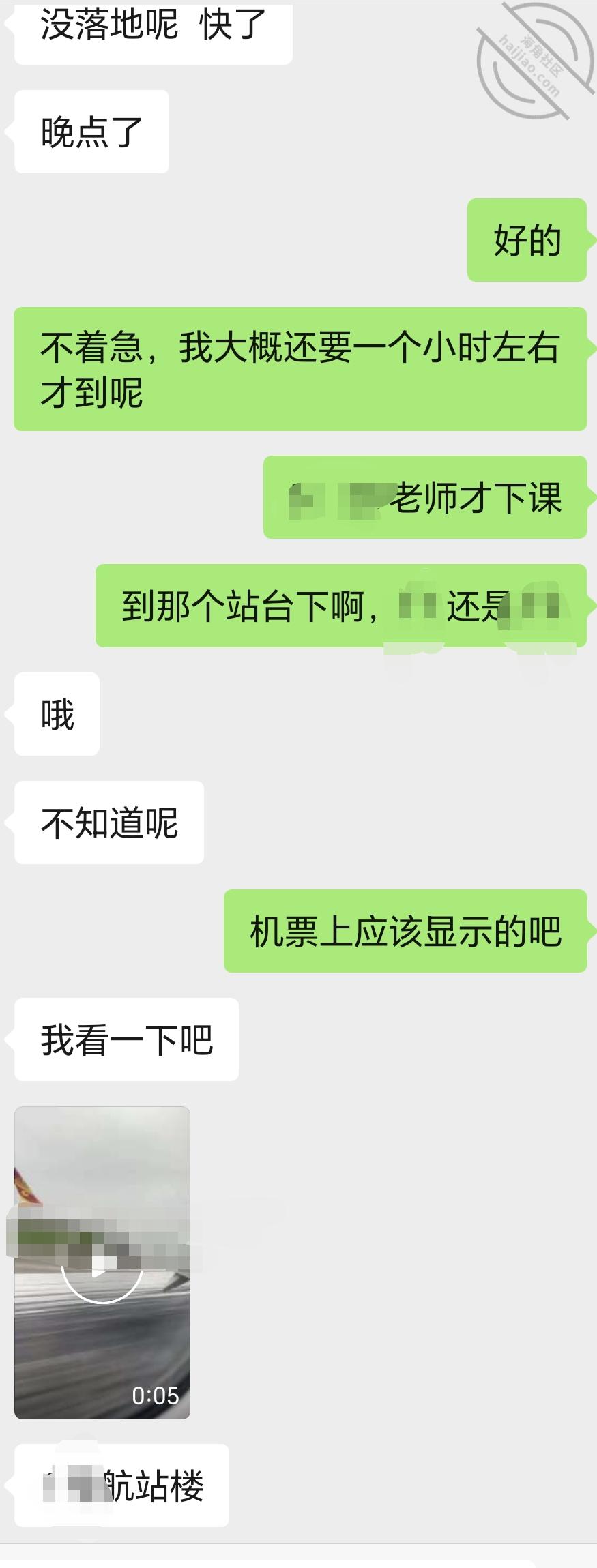 图片[7]-作者：妈妈的味道（干妈变成了情人） 《(原创视频)55：内射了排卵期的干妈，上帝偷拍视觉》-老宋小屋