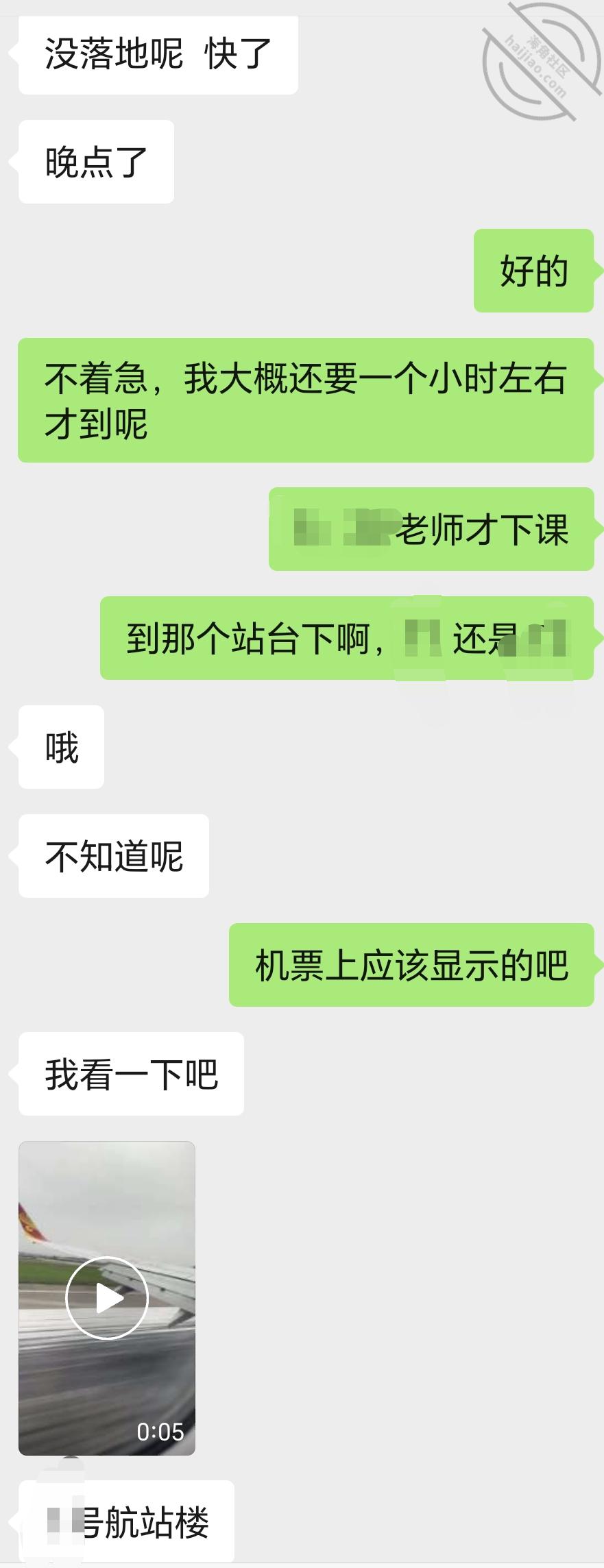 图片[7]-作者：妈妈的味道（干妈变成了情人） 《(原创视频)56：酒后干妈熟睡，用鸡巴插进她体内，给她蹭醒服务》-老宋小屋