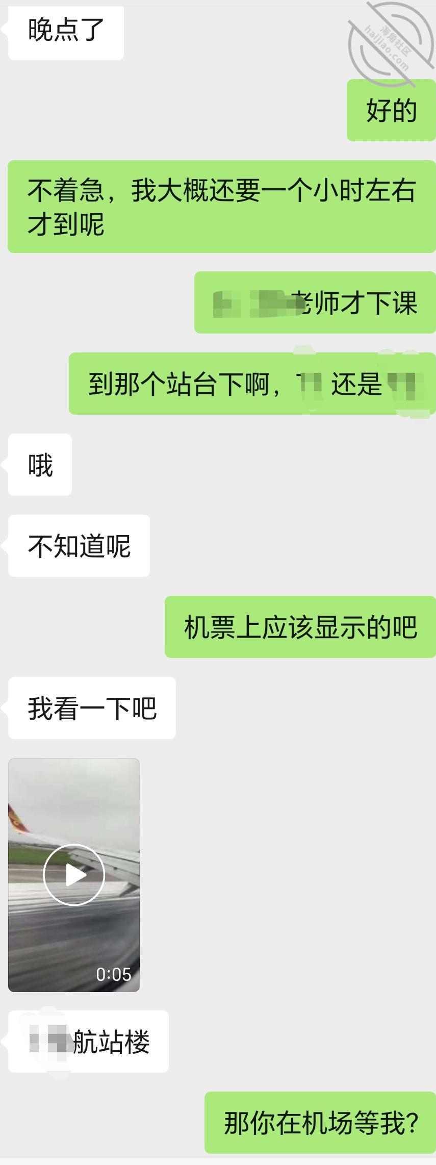 图片[7]-作者：妈妈的味道（干妈变成了情人） 《(原创视频)60：饭后梅开二度，再次内射排卵期干妈，鸡巴都被干红肿了》-老宋小屋