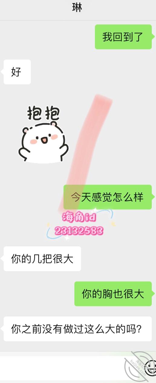 图片[7]-作者：大表哥小情人 《【原创】巨乳高三学妹小琳2，后入猛操一对大奶不断摇晃》-老宋小屋