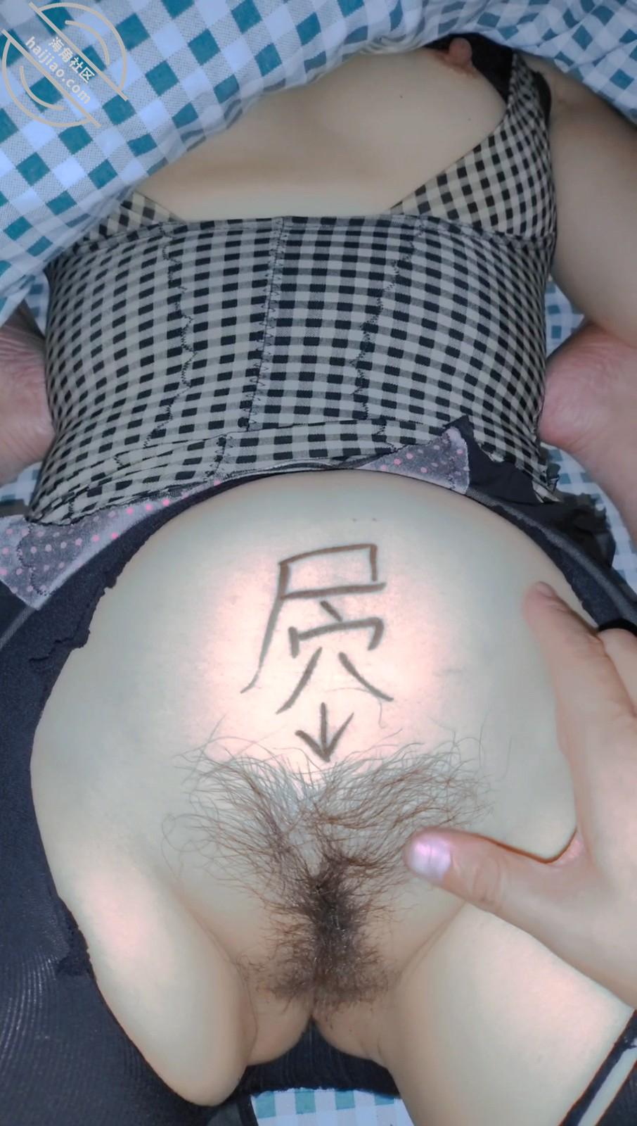 图片[7]-作者：熟控大胖 《原创乱伦妈妈，后爹不在，老妈聚餐喝多了，激情玩弄她的昏睡肉体，水多刺激》-老宋小屋