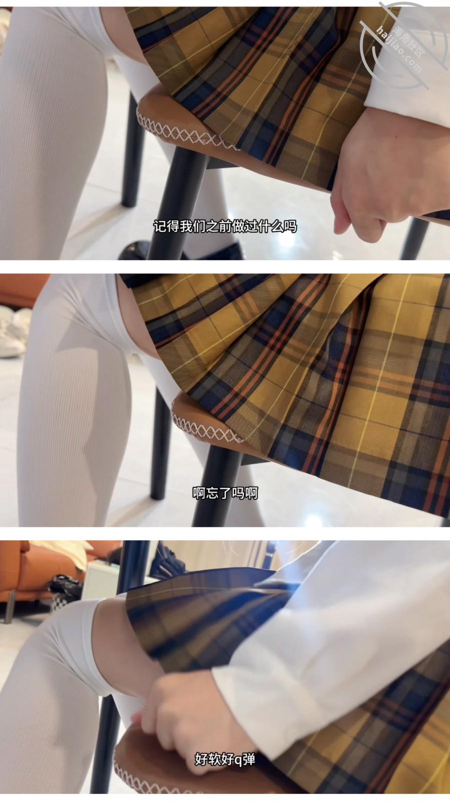 图片[7]-作者：我是奶气草莓 《【奶气原创100】女儿闺蜜找她写作业女儿在旁边写作业我偷偷摸摸操着她闺蜜》-老宋小屋